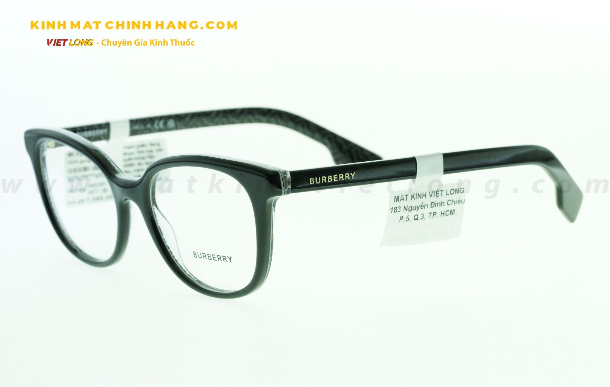  GỌNG KÍNH BURBERRY B2291-3977 51-17 