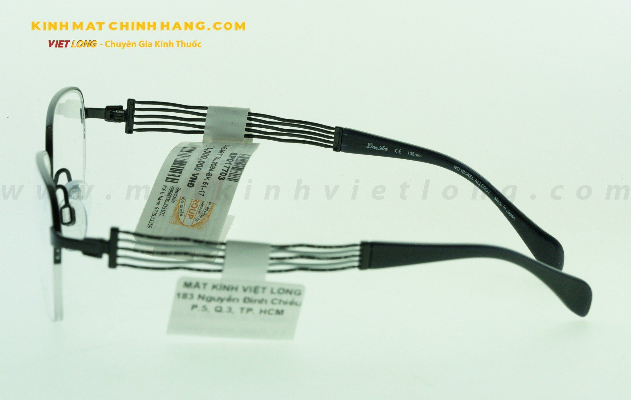 GỌNG KÍNH LINEART XL2084-BK 51-17