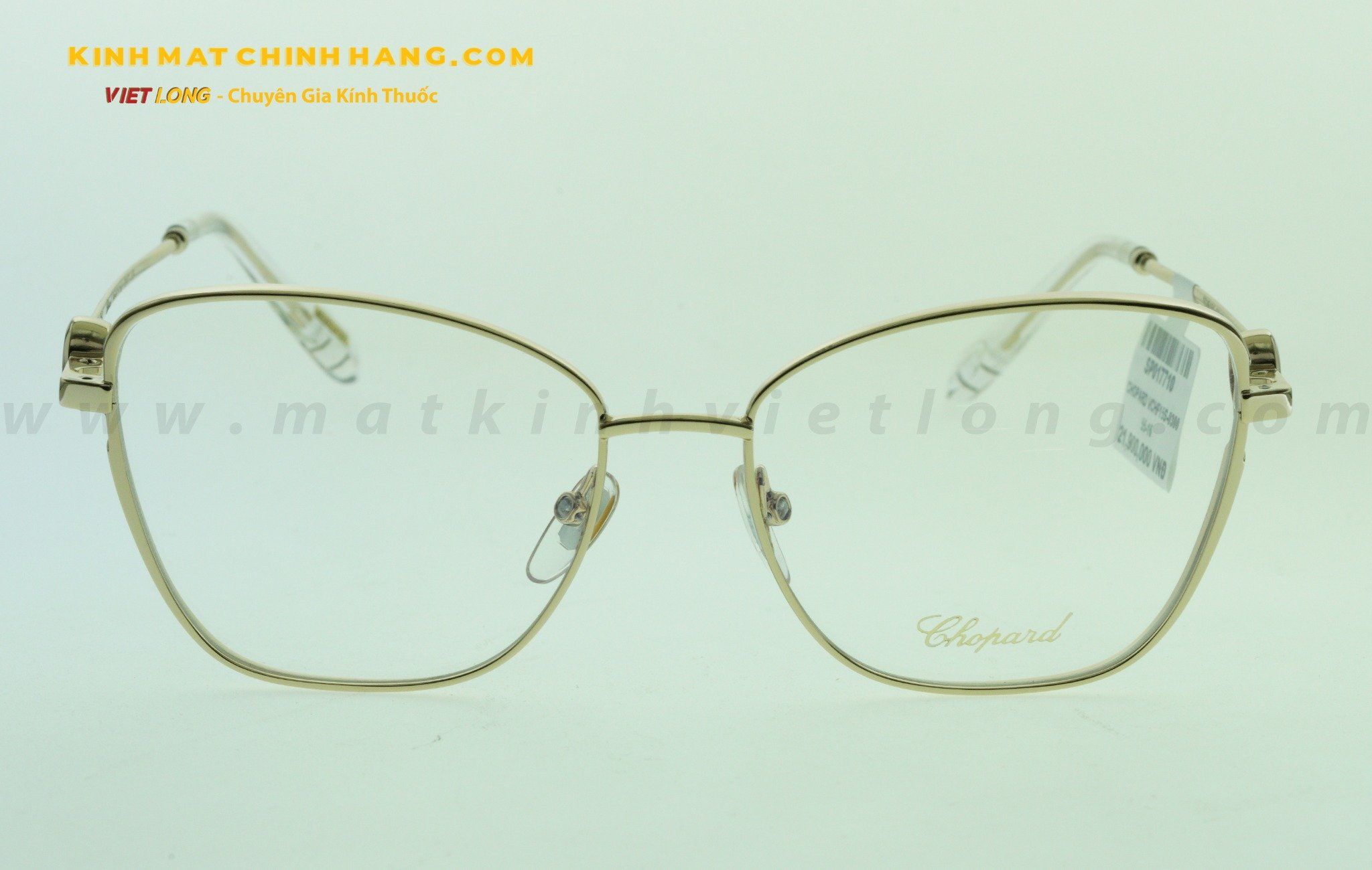 GỌNG KÍNH CHOPARD VCHF15S-0300 55-16