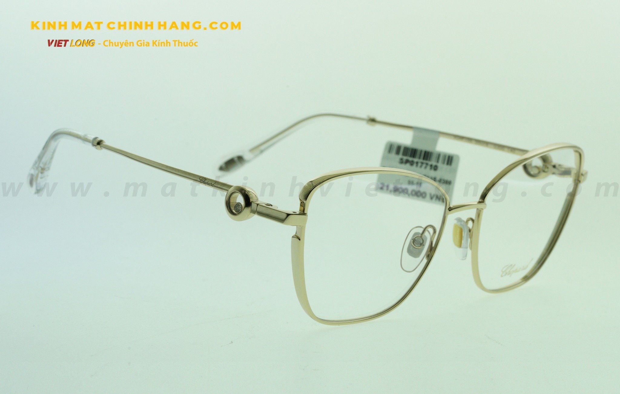 GỌNG KÍNH CHOPARD VCHF15S-0300 55-16