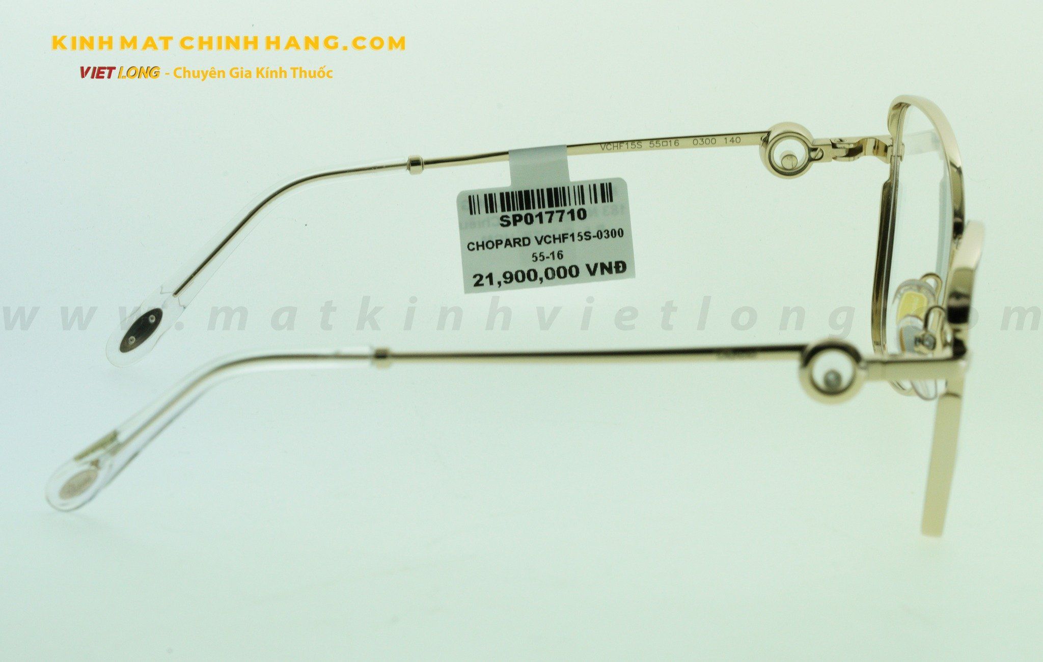 GỌNG KÍNH CHOPARD VCHF15S-0300 55-16