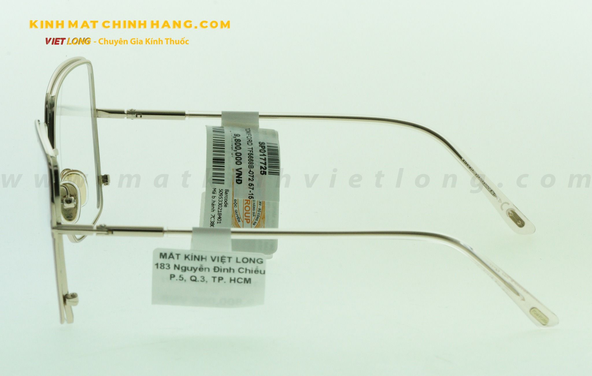  GỌNG KÍNH TOMFORD TF5668B-072 57-15 