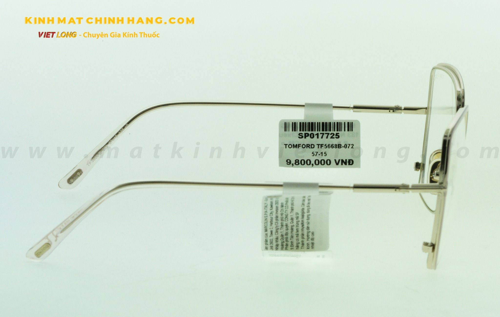 GỌNG KÍNH TOMFORD TF5668B-072 57-15