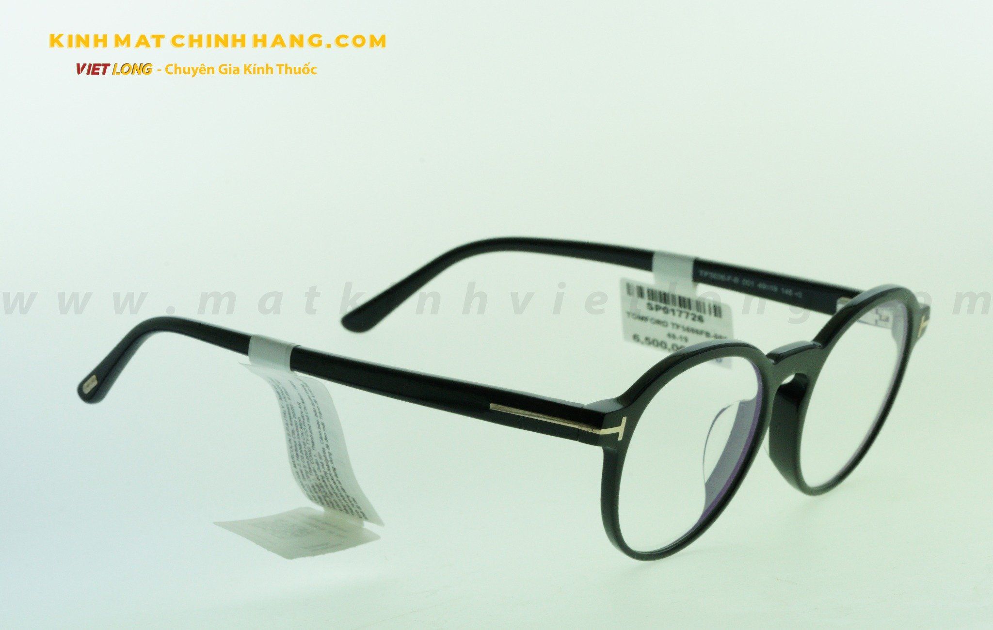 GỌNG KÍNH TOMFORD TF5606FB-001 49-19
