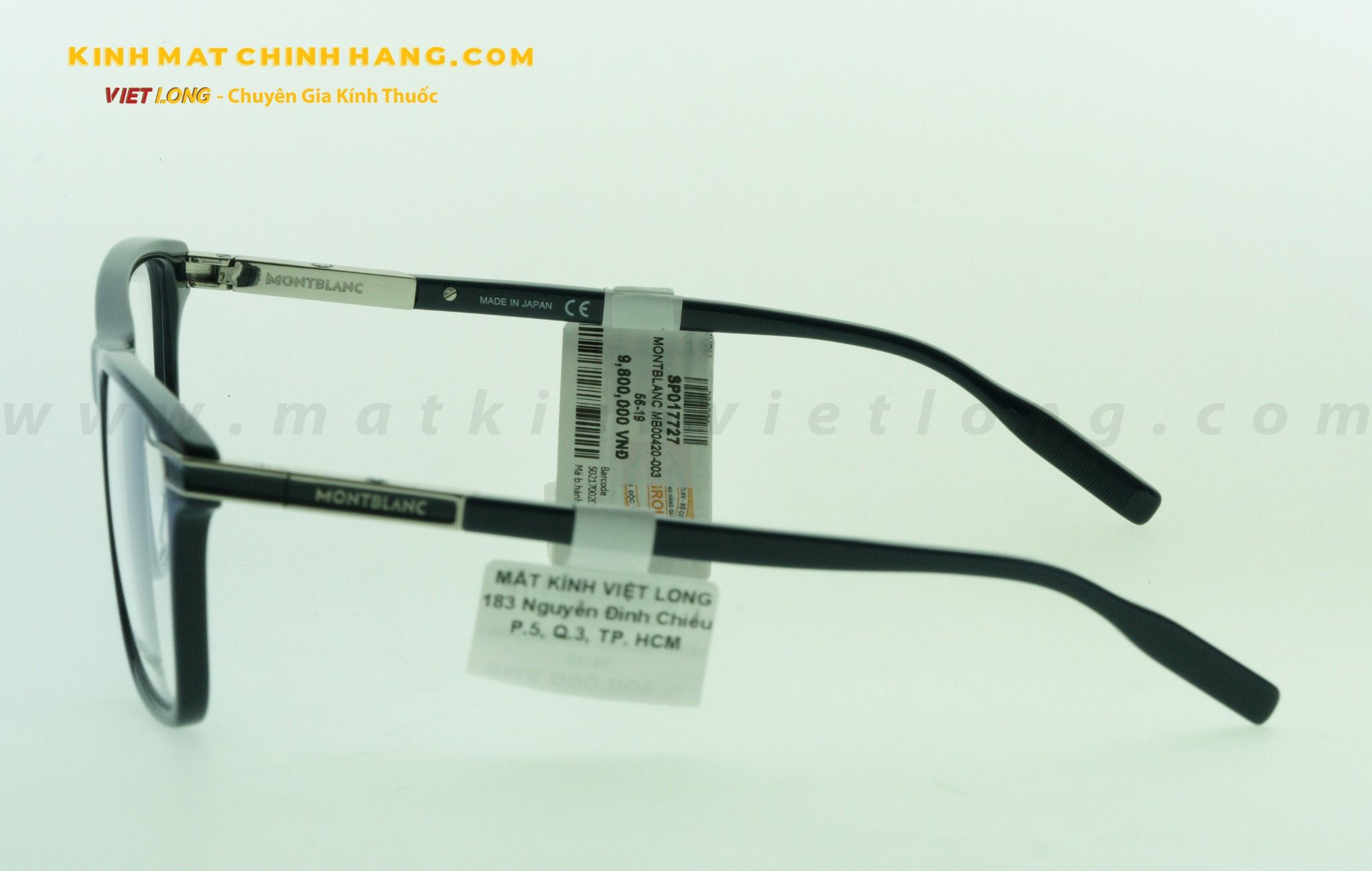 GỌNG KÍNH MONTBLANC MB00420-003 56-19