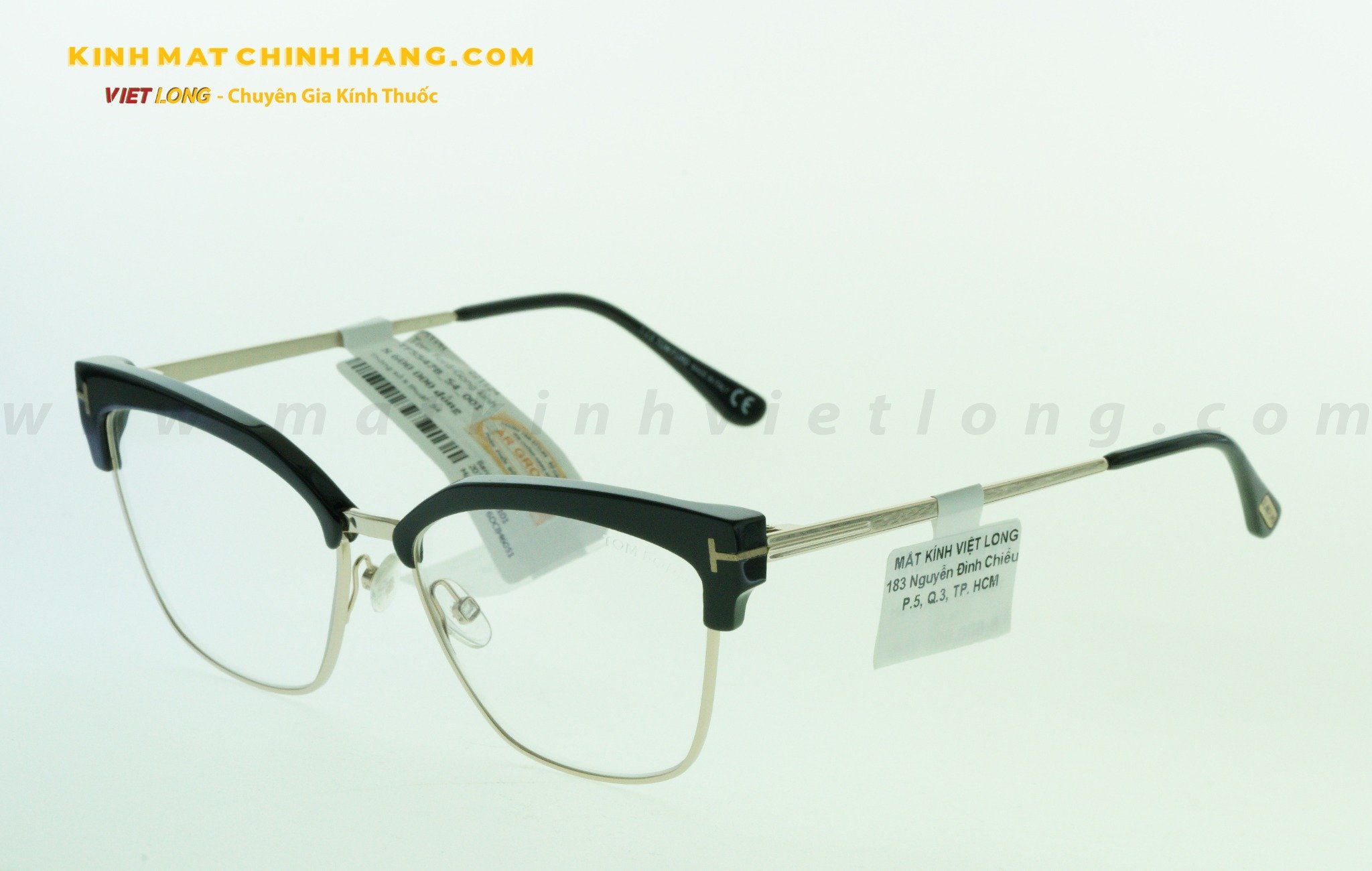  GỌNG KÍNH TOMFORD TF5547B-001 54-15 