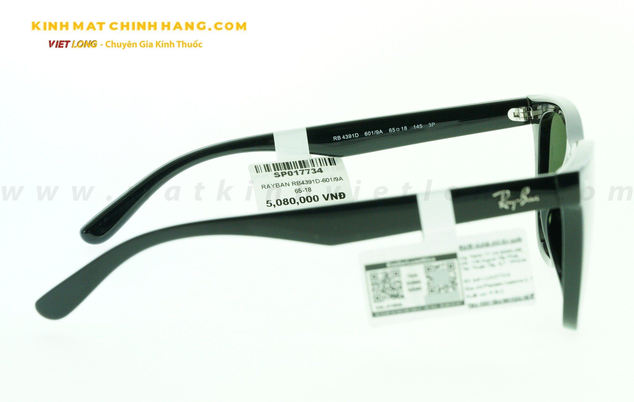 KÍNH MÁT RAYBAN RB4391D-601/9A 65-18