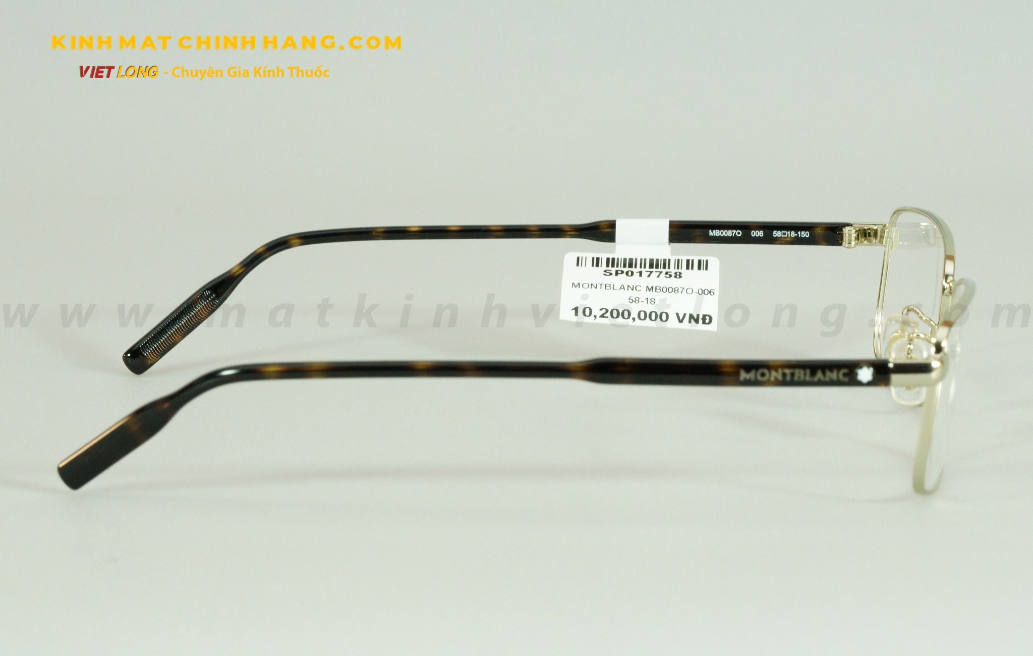 GỌNG KÍNH MONTBLANC MB0087O-006 58-18