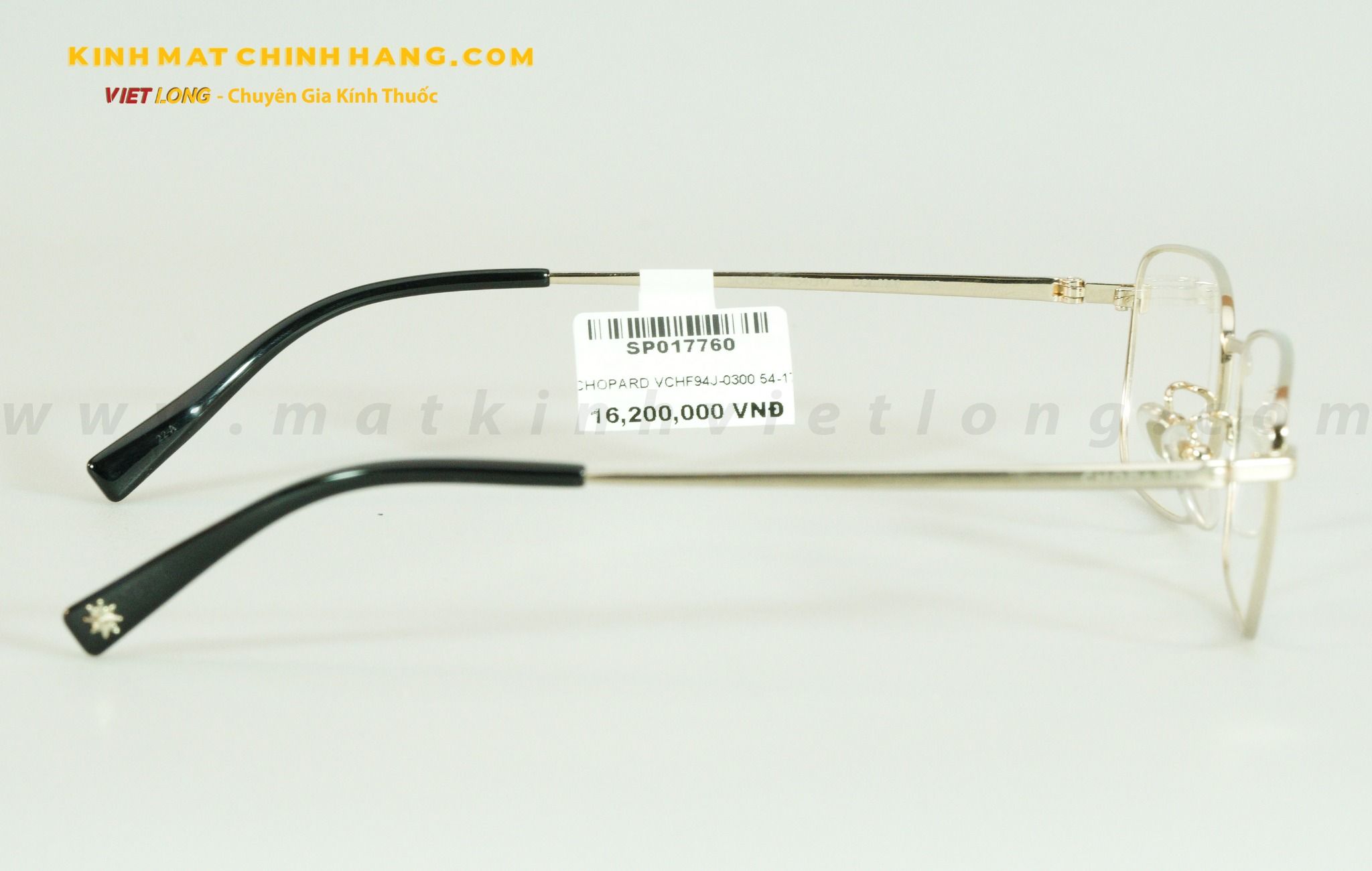 GỌNG KÍNH CHOPARD VCHF94J-0300 54-17