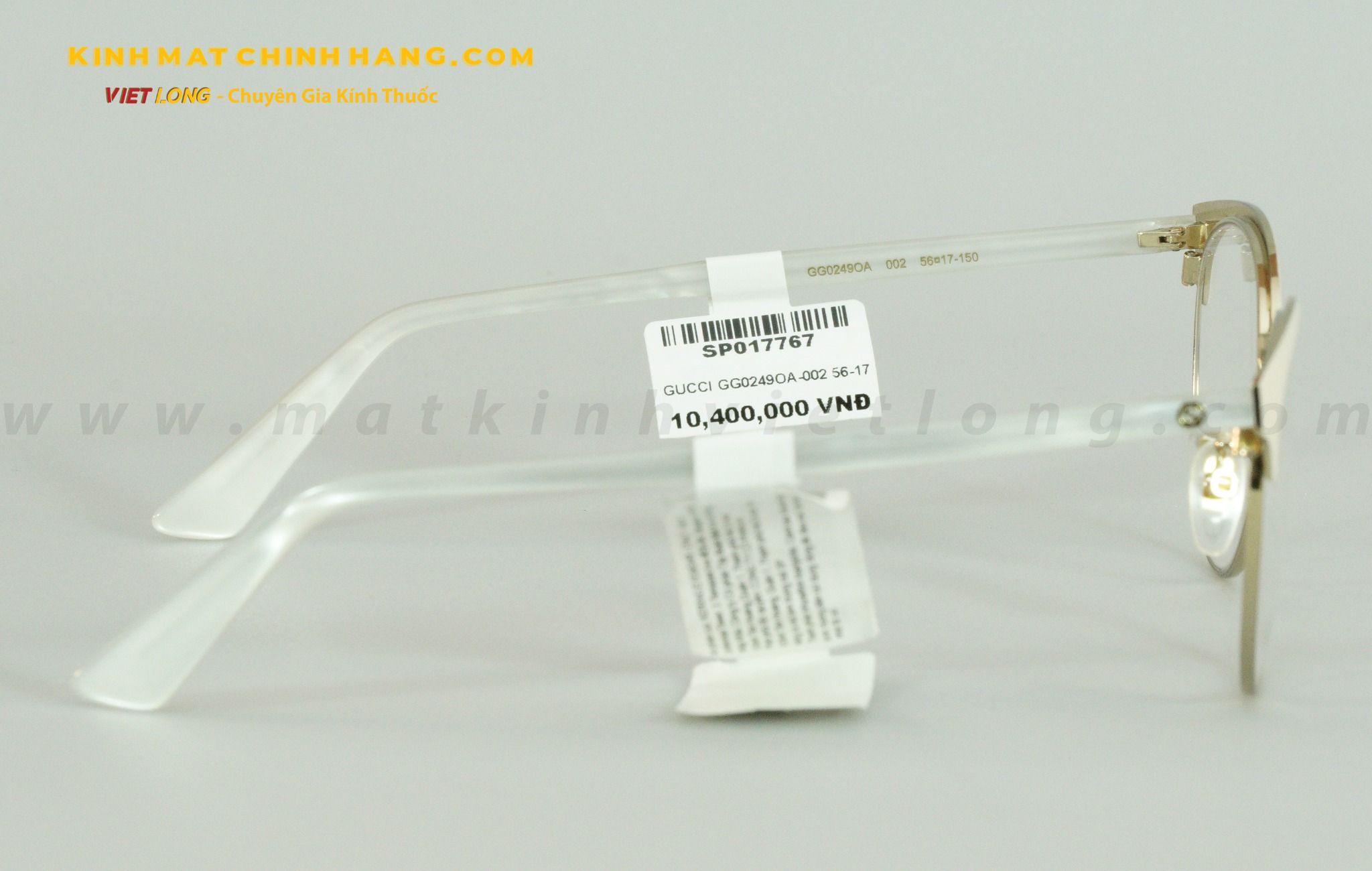 GỌNG KÍNH GUCCI GG0249OA-002 56-17