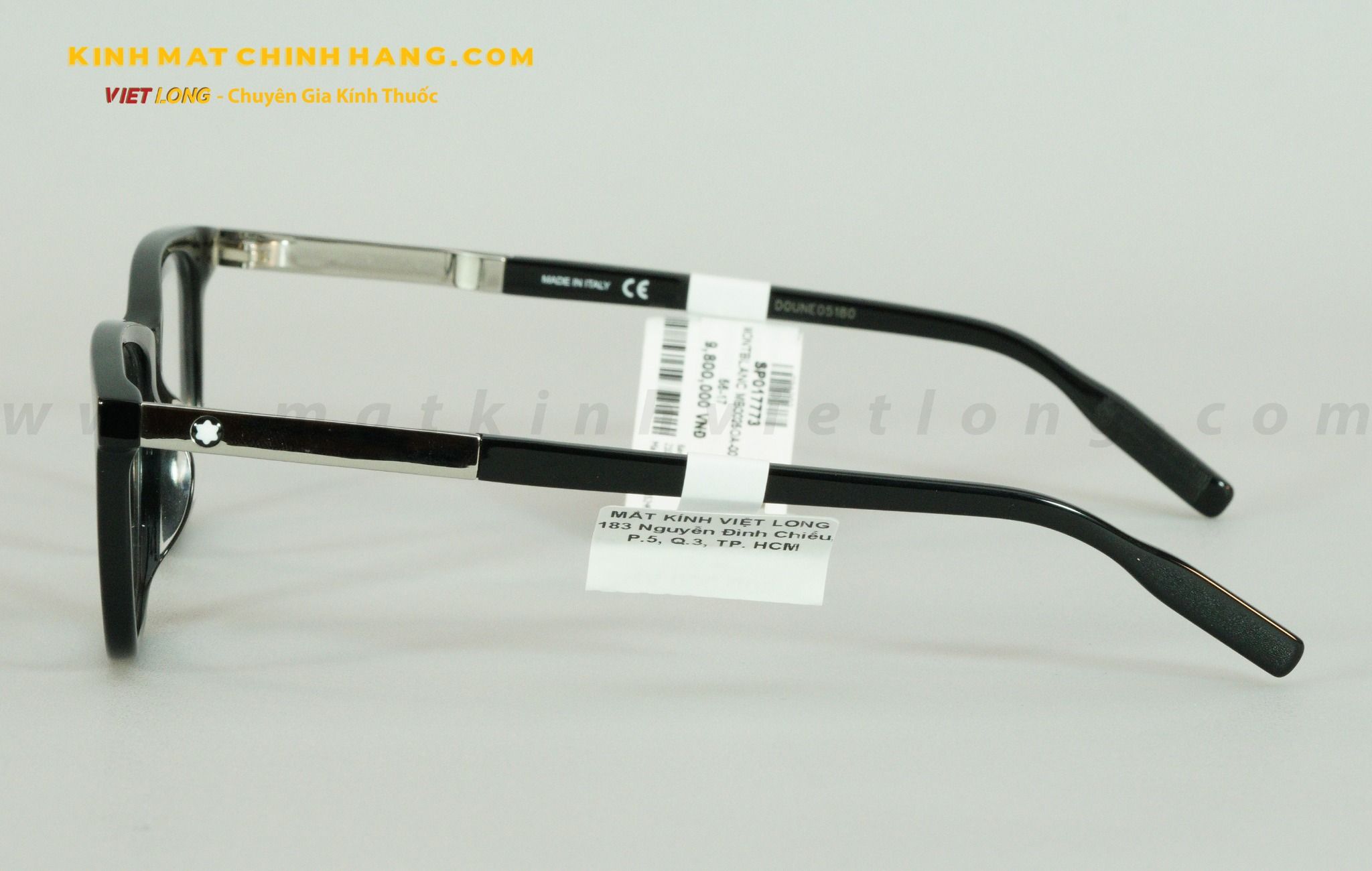 GỌNG KÍNH MONTBLANC MB0025OA-001 56-17
