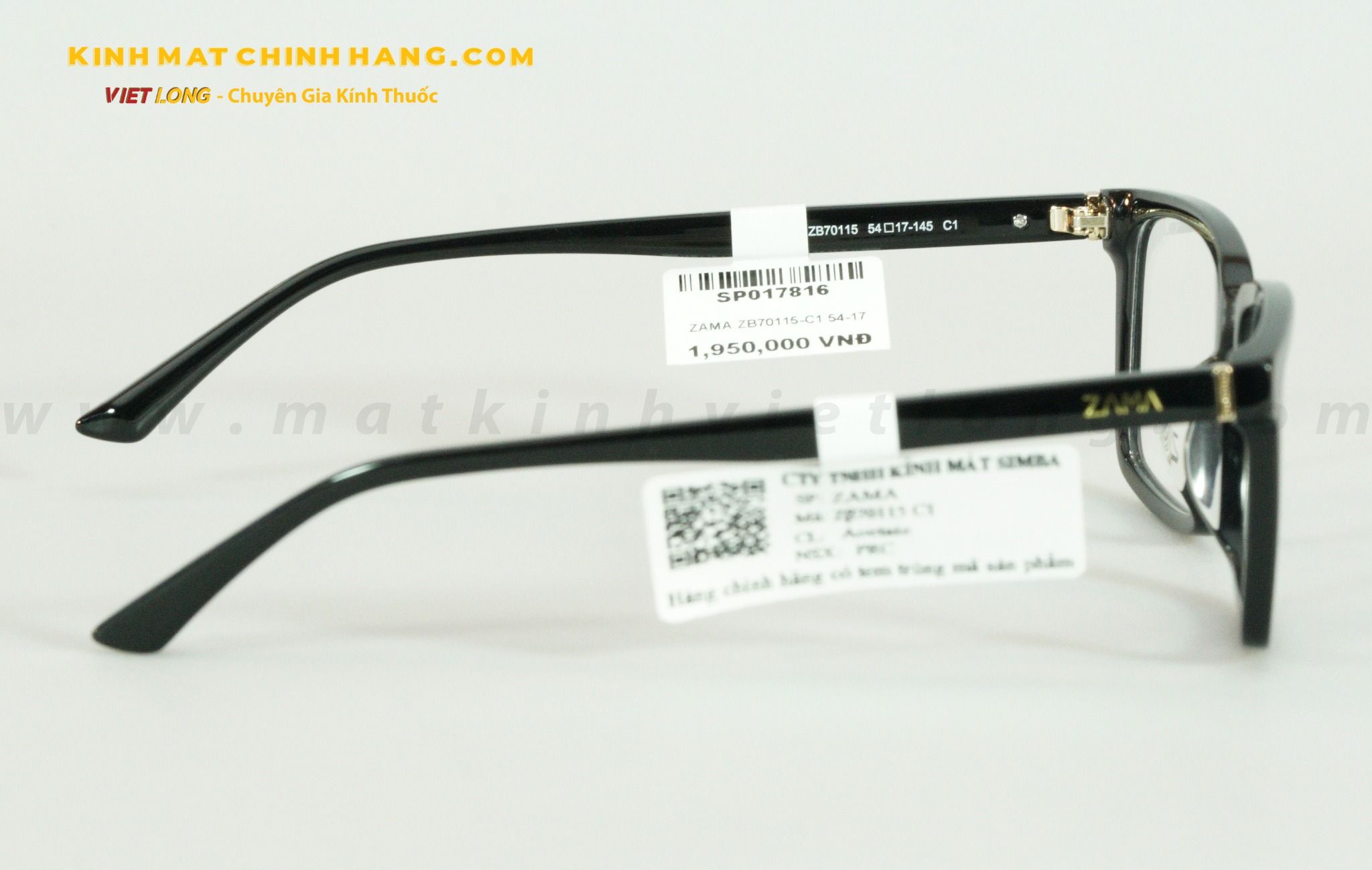 GỌNG KÍNH ZAMA ZB70115-C1 54-17