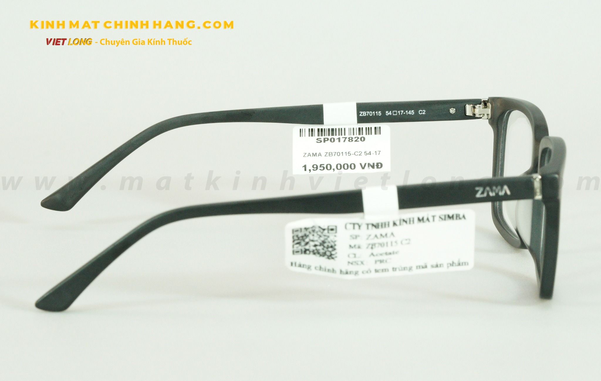  GỌNG KÍNH ZAMA ZB70115-C2 54-17 