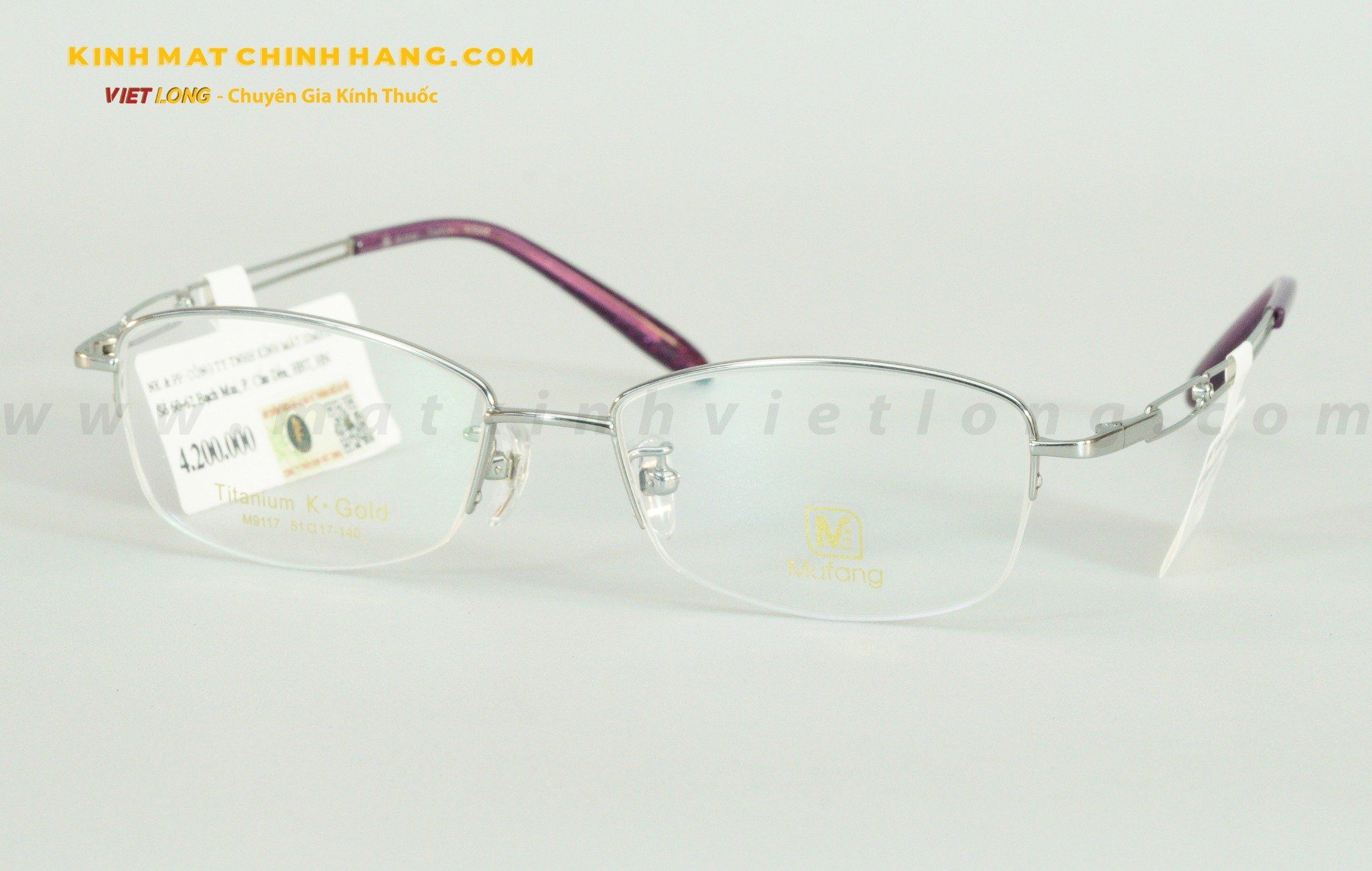 GỌNG KÍNH MUFANG M9117-C3 51-17