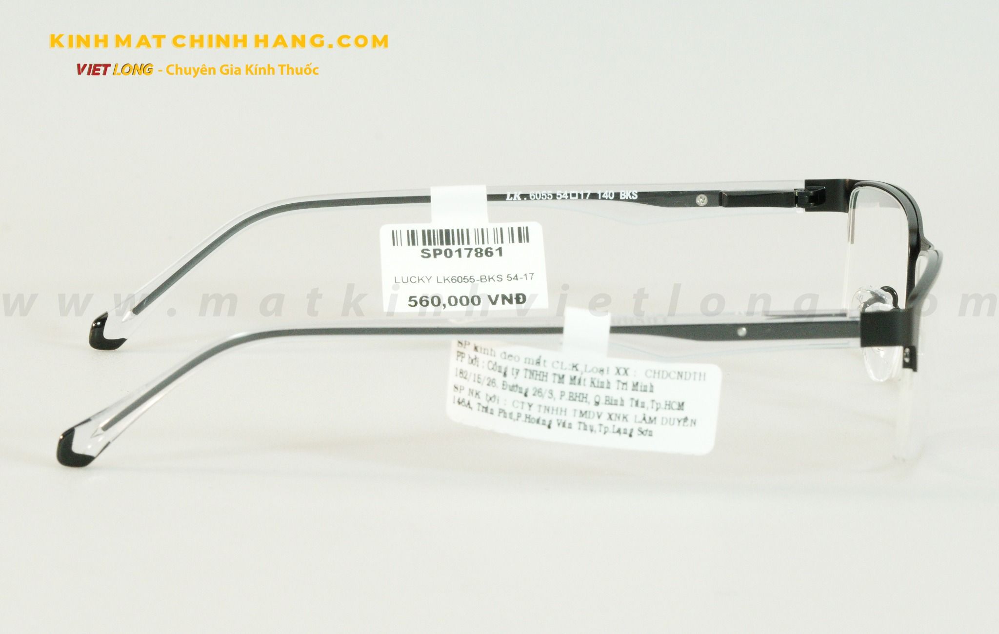 GỌNG KÍNH LUCKY LK6055-BKS 54-17