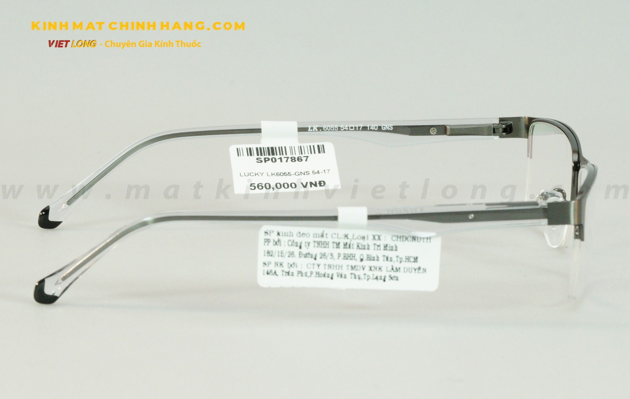 GỌNG KÍNH LUCKY LK6055-GNS 54-17