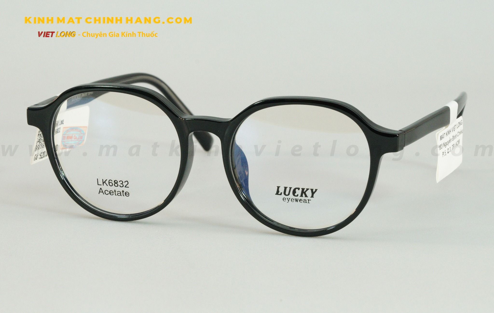 GỌNG KÍNH LUCKY LK6832-C01 50-18
