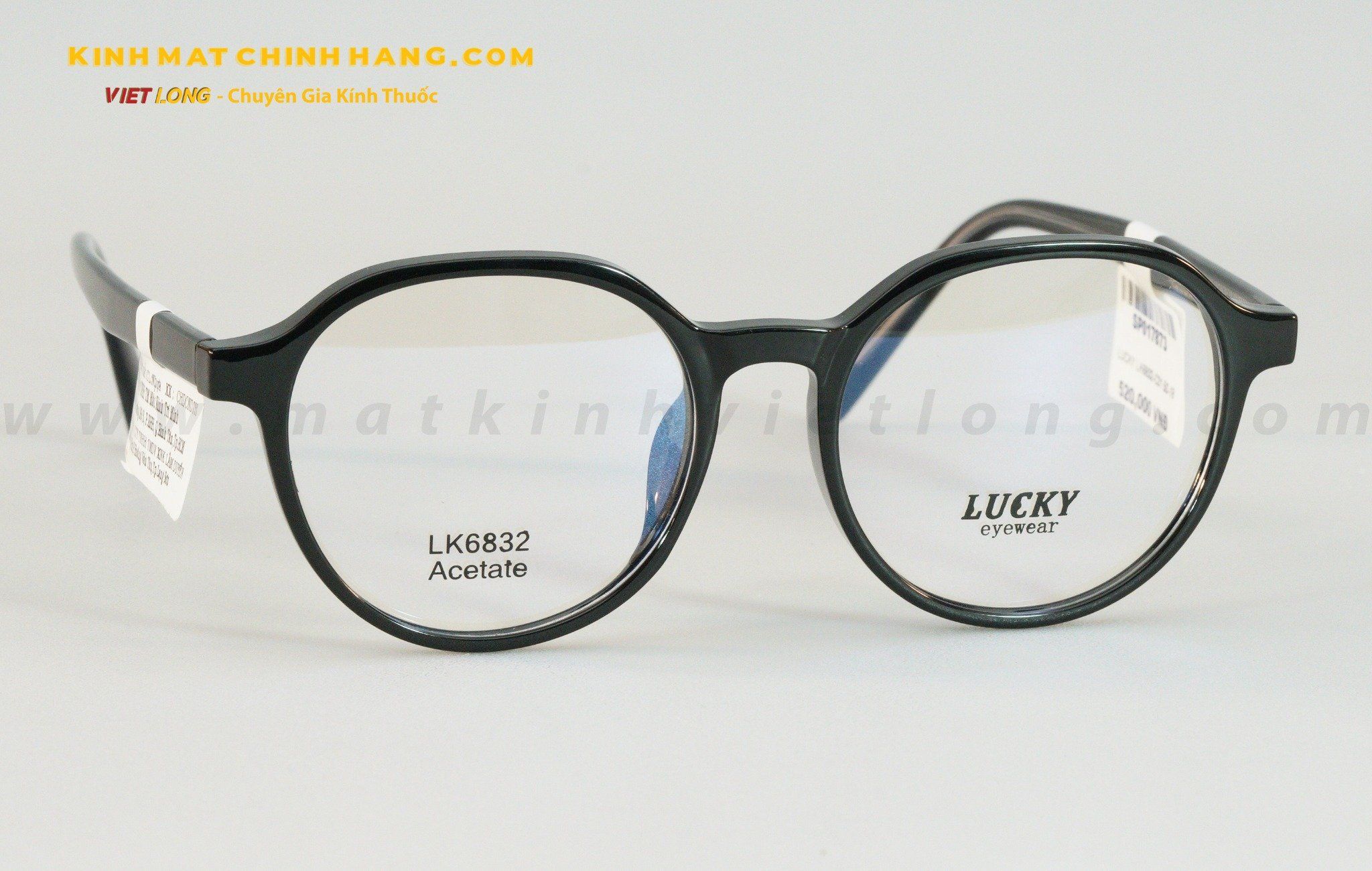 GỌNG KÍNH LUCKY LK6832-C01 50-18