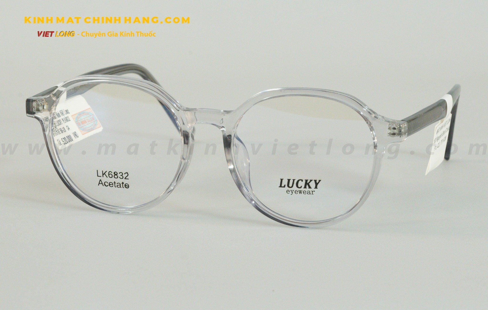 GỌNG KÍNH LUCKY LK6832-C04 50-18