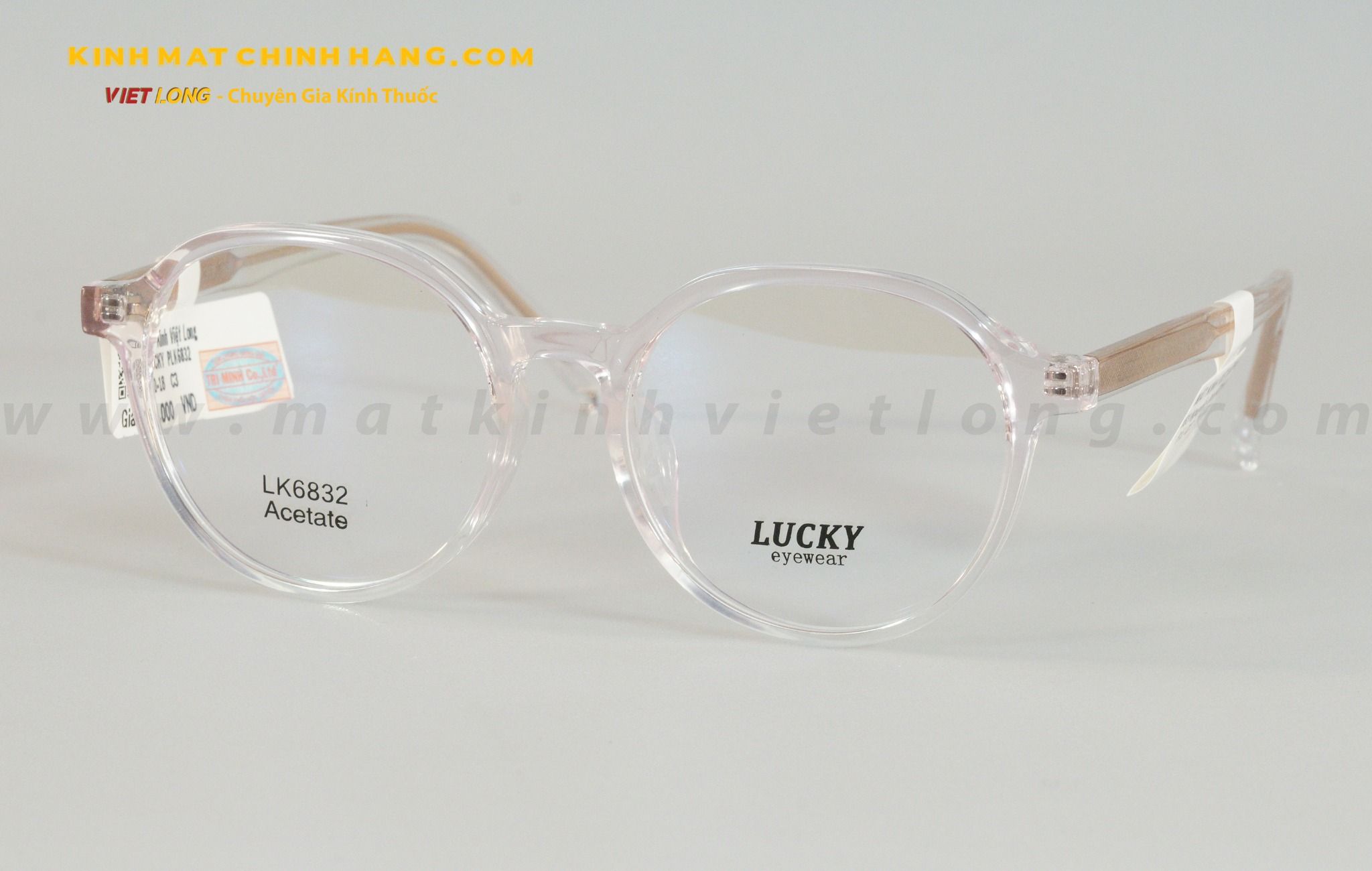 GỌNG KÍNH LUCKY LK6832-C03 50-18