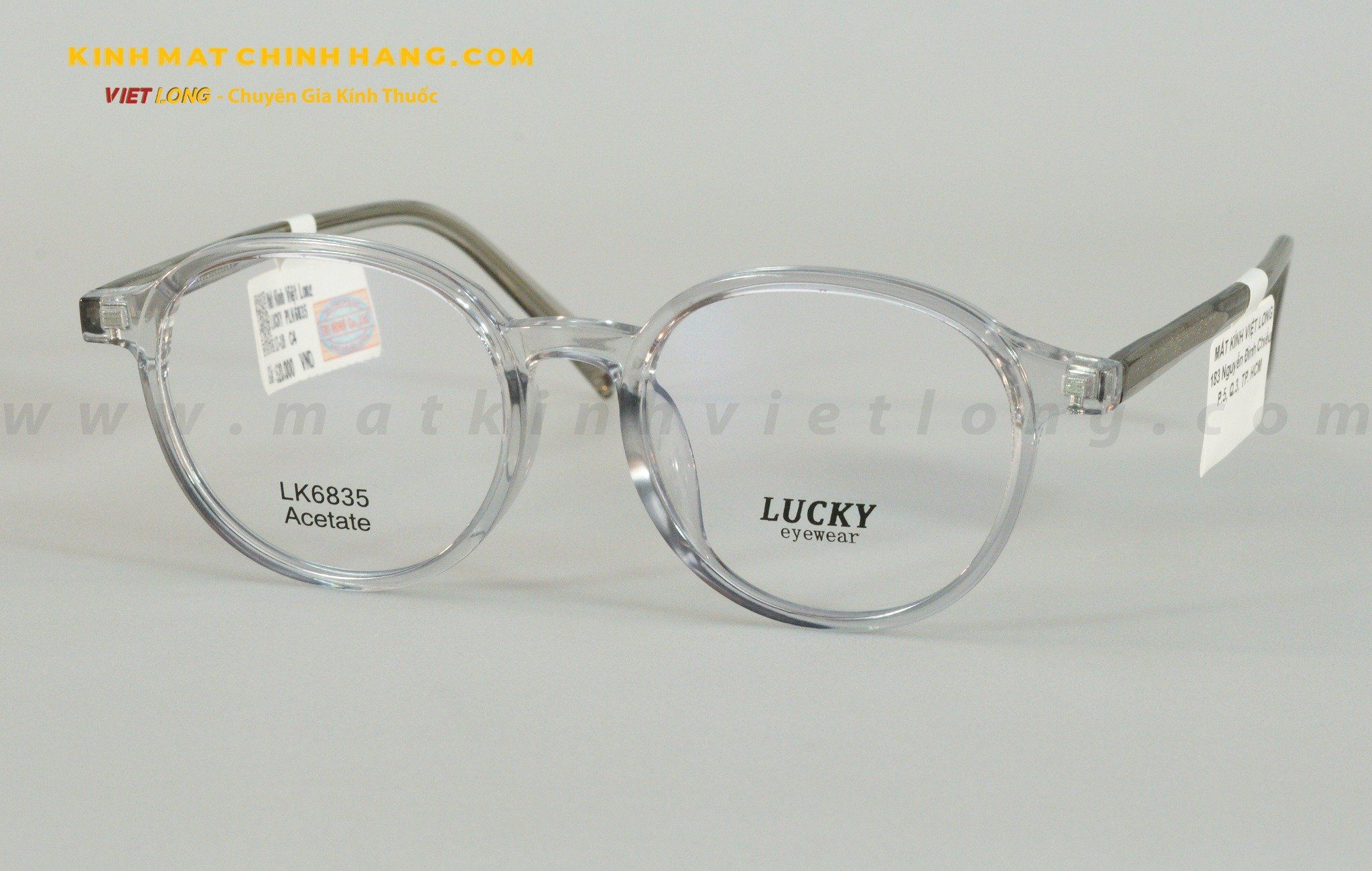 GỌNG KÍNH LUCKY LK6835-C04 47-18