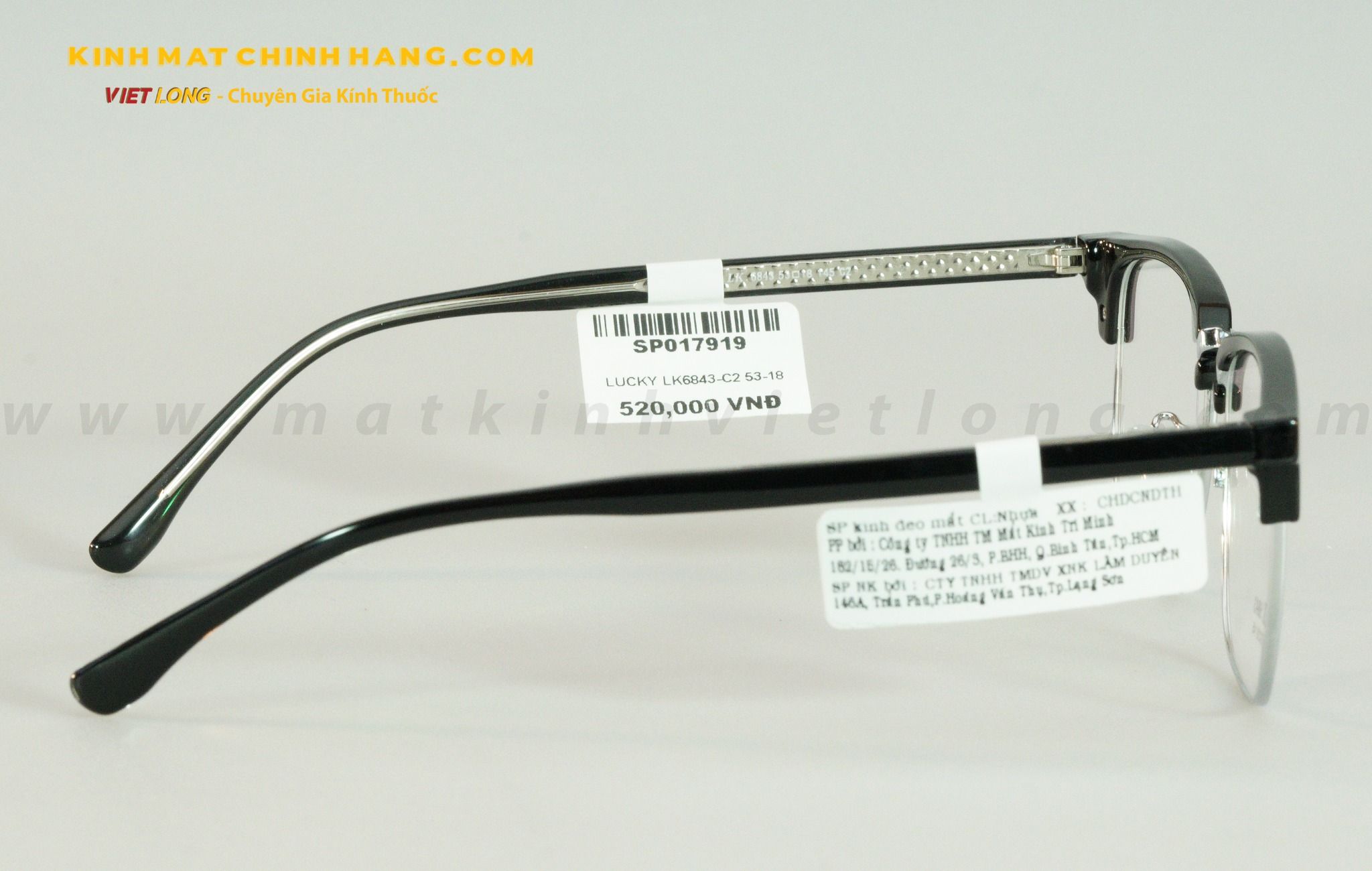 GỌNG KÍNH LUCKY LK6843-C2 53-18