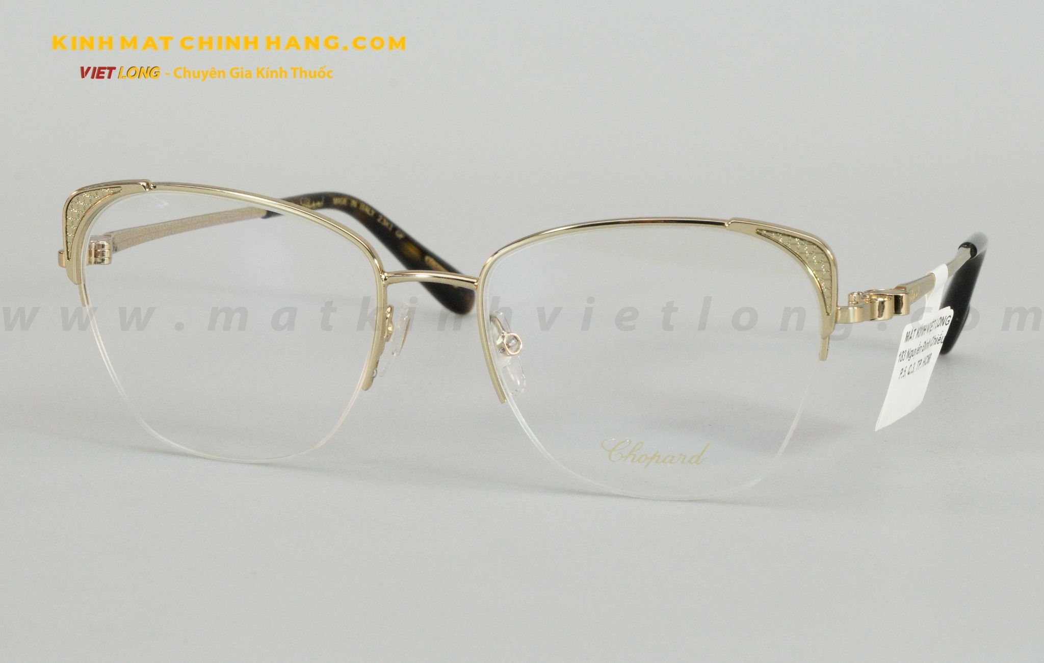 GỌNG KÍNH CHOPARD VCHD81V-300Y 54-18