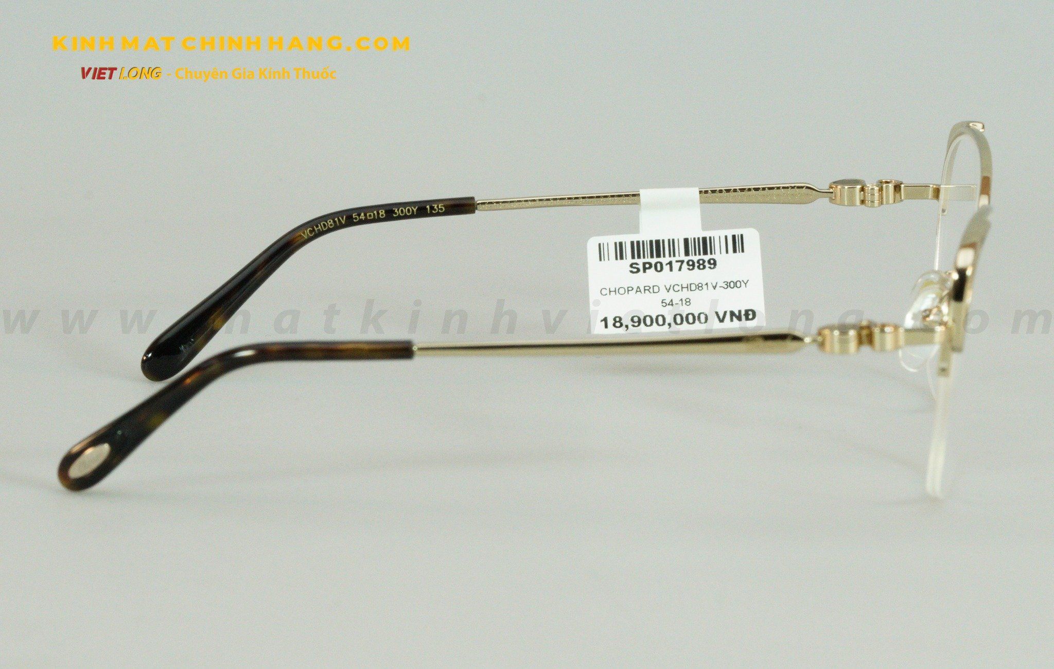 GỌNG KÍNH CHOPARD VCHD81V-300Y 54-18