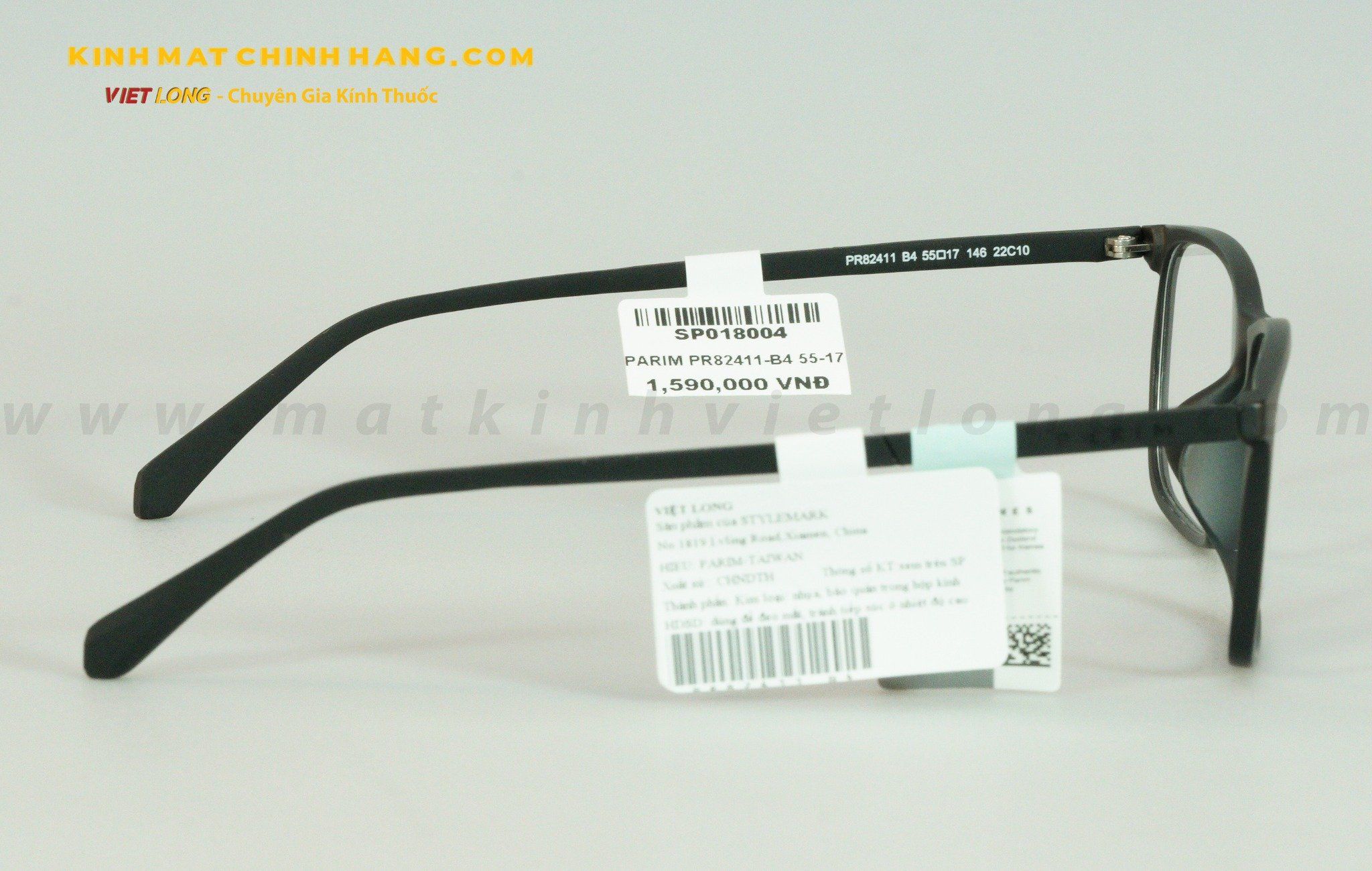 GỌNG KÍNH PARIM PR82411-B4 55-17