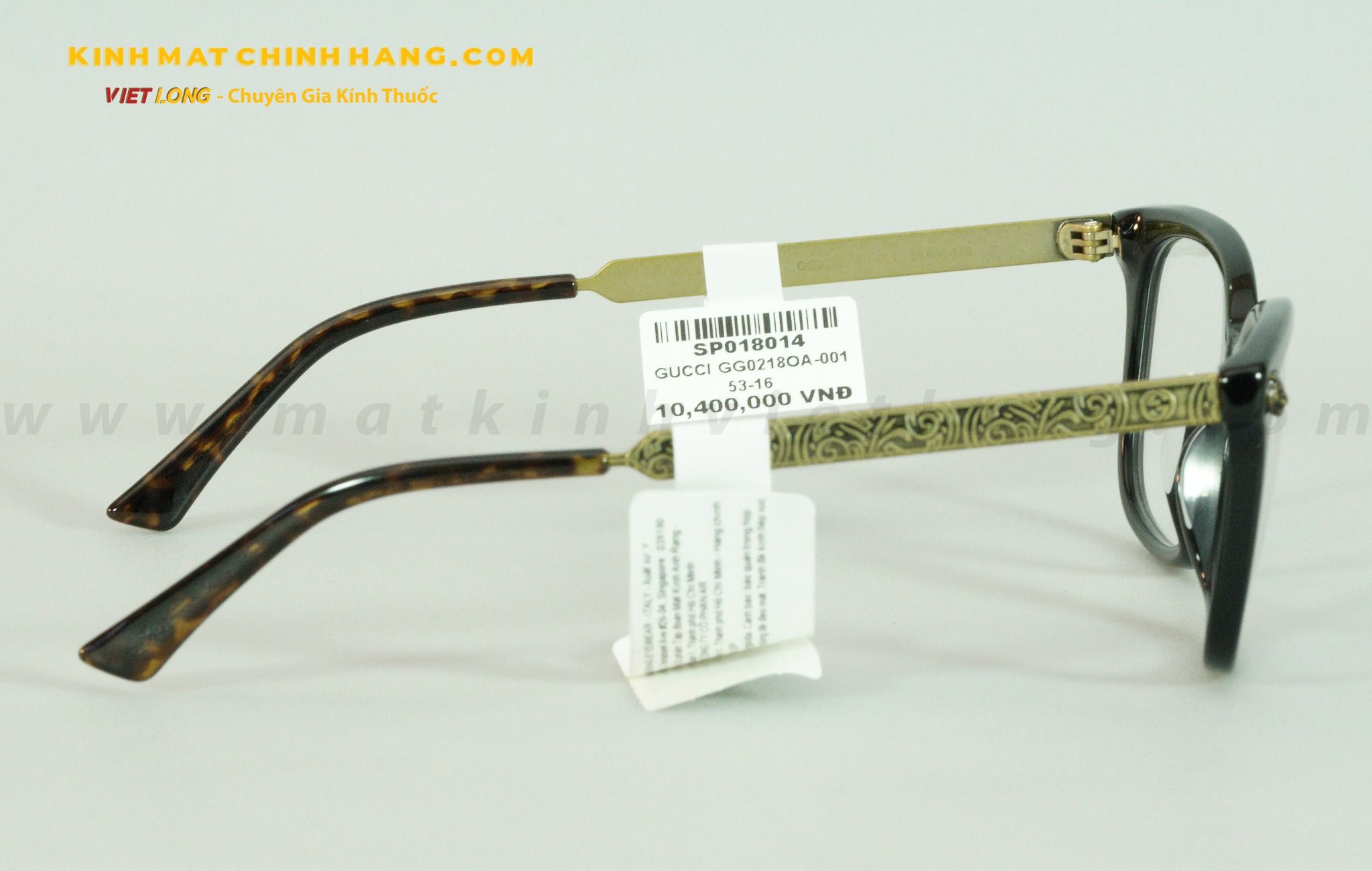 GỌNG KÍNH GUCCI GG0218OA-001 53-16