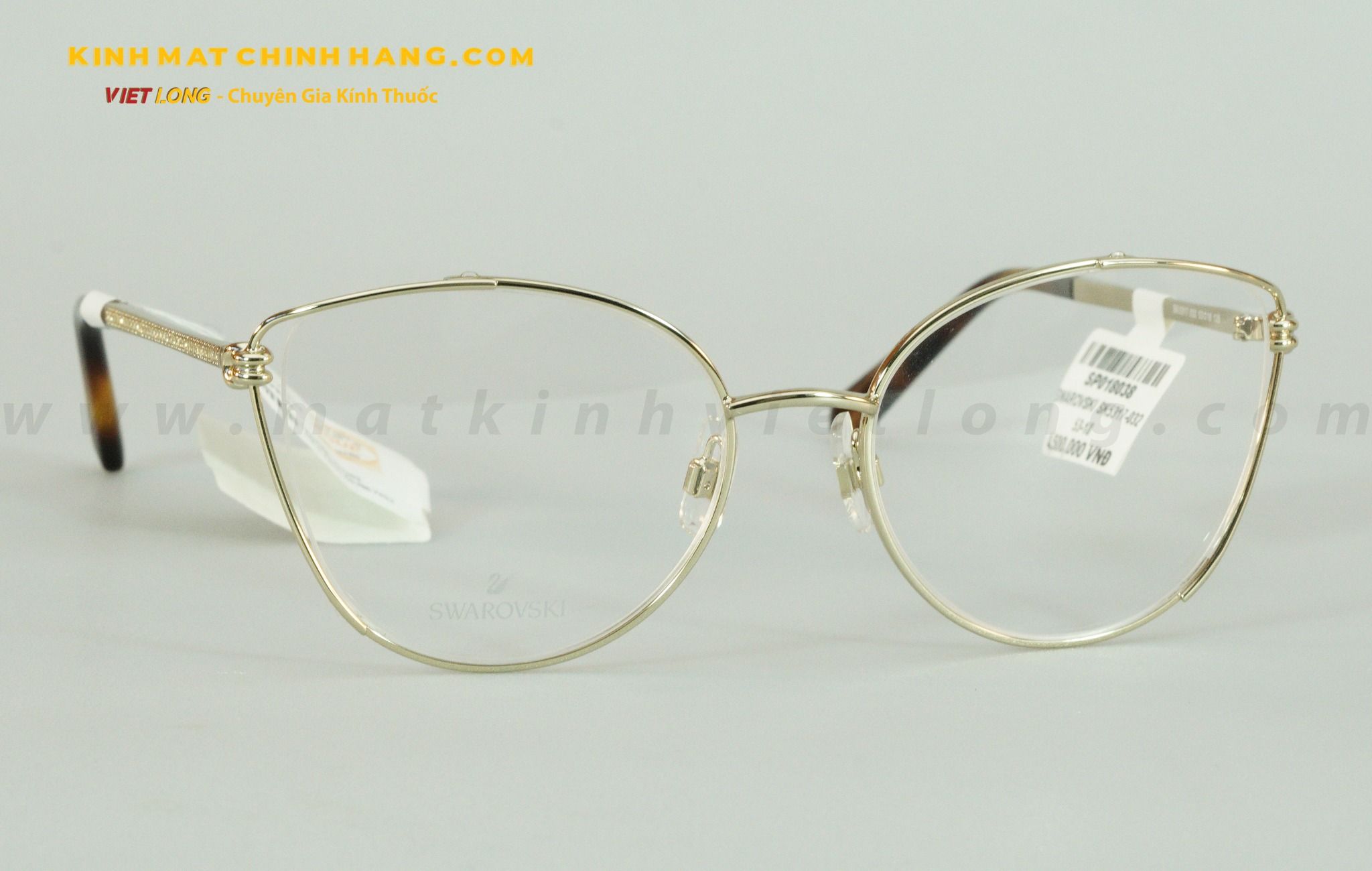  GỌNG KÍNH SWAROVSKI SK5317-032 53-18 