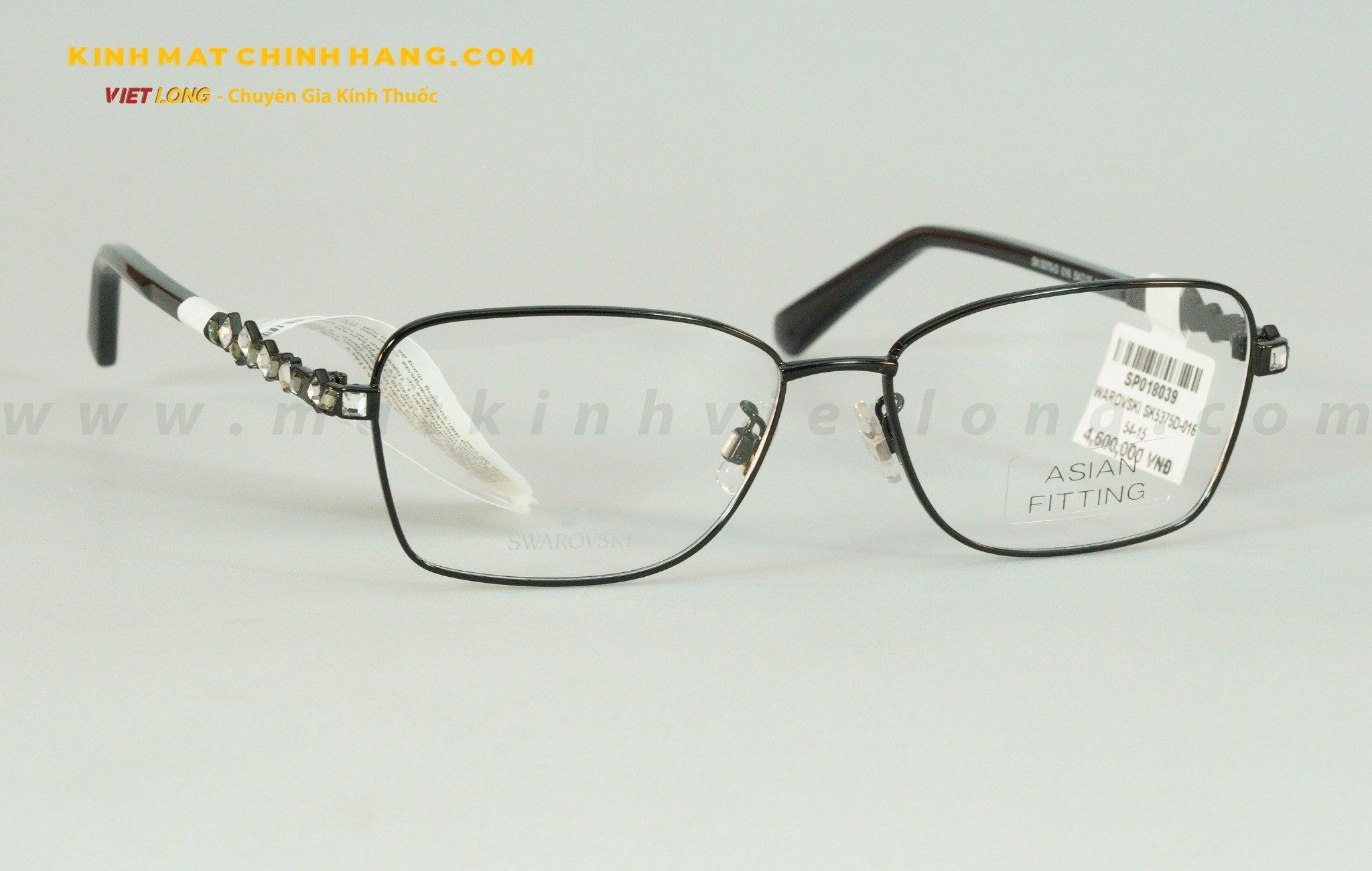GỌNG KÍNH SWAROVSKI SK5375D-016 54-15