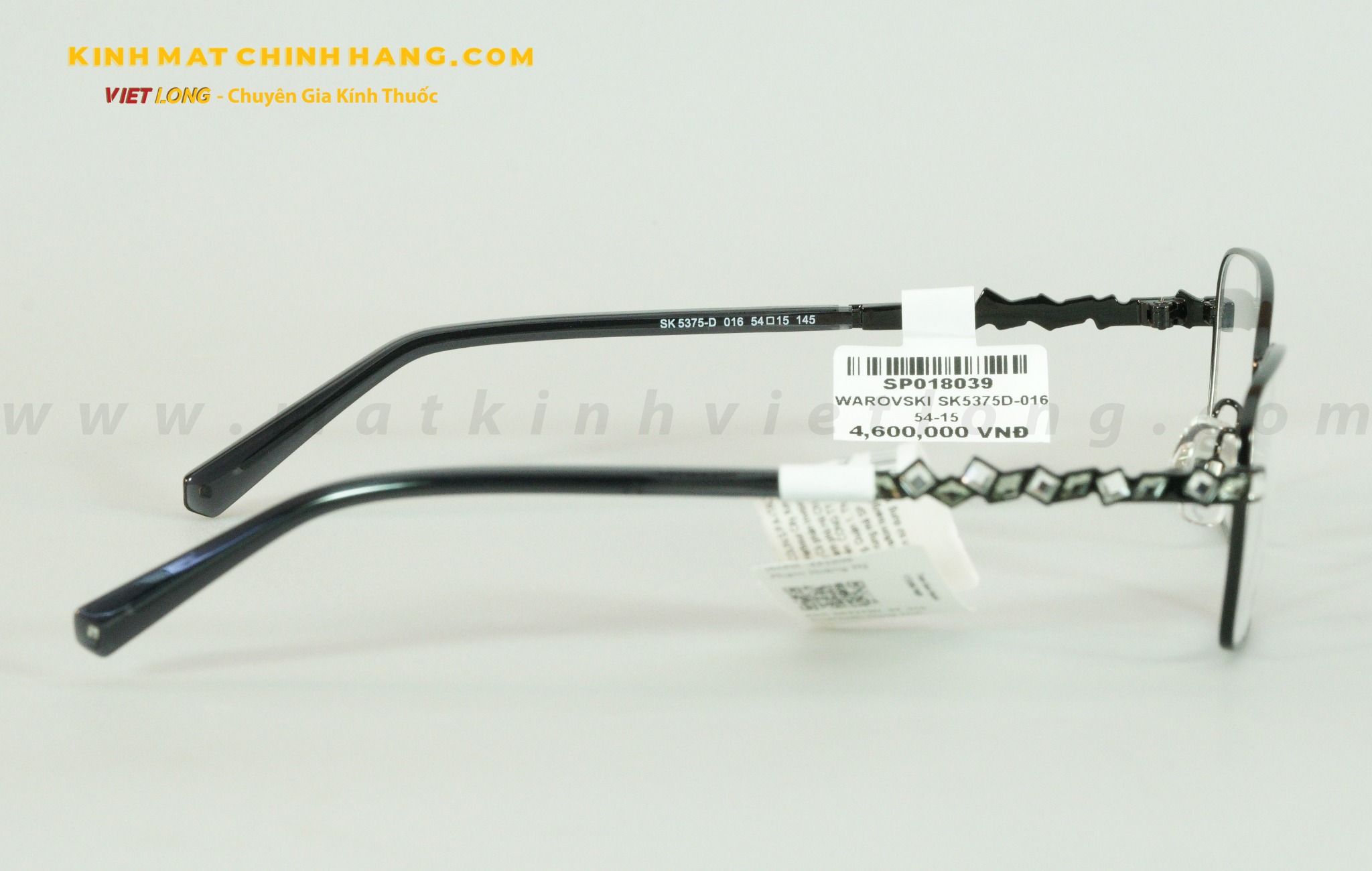 GỌNG KÍNH SWAROVSKI SK5375D-016 54-15