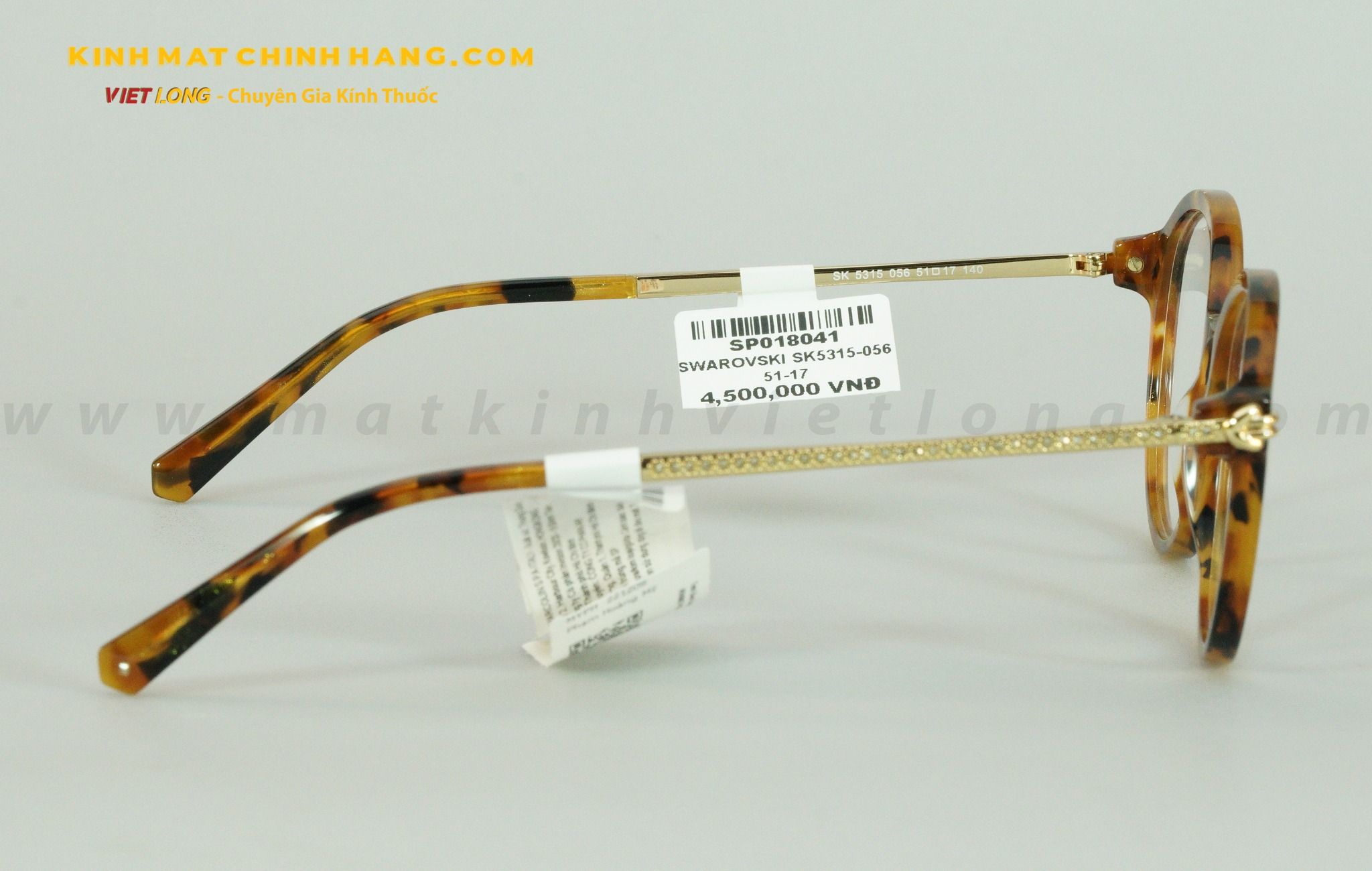 GỌNG KÍNH SWAROVSKI SK5315-056 51-17