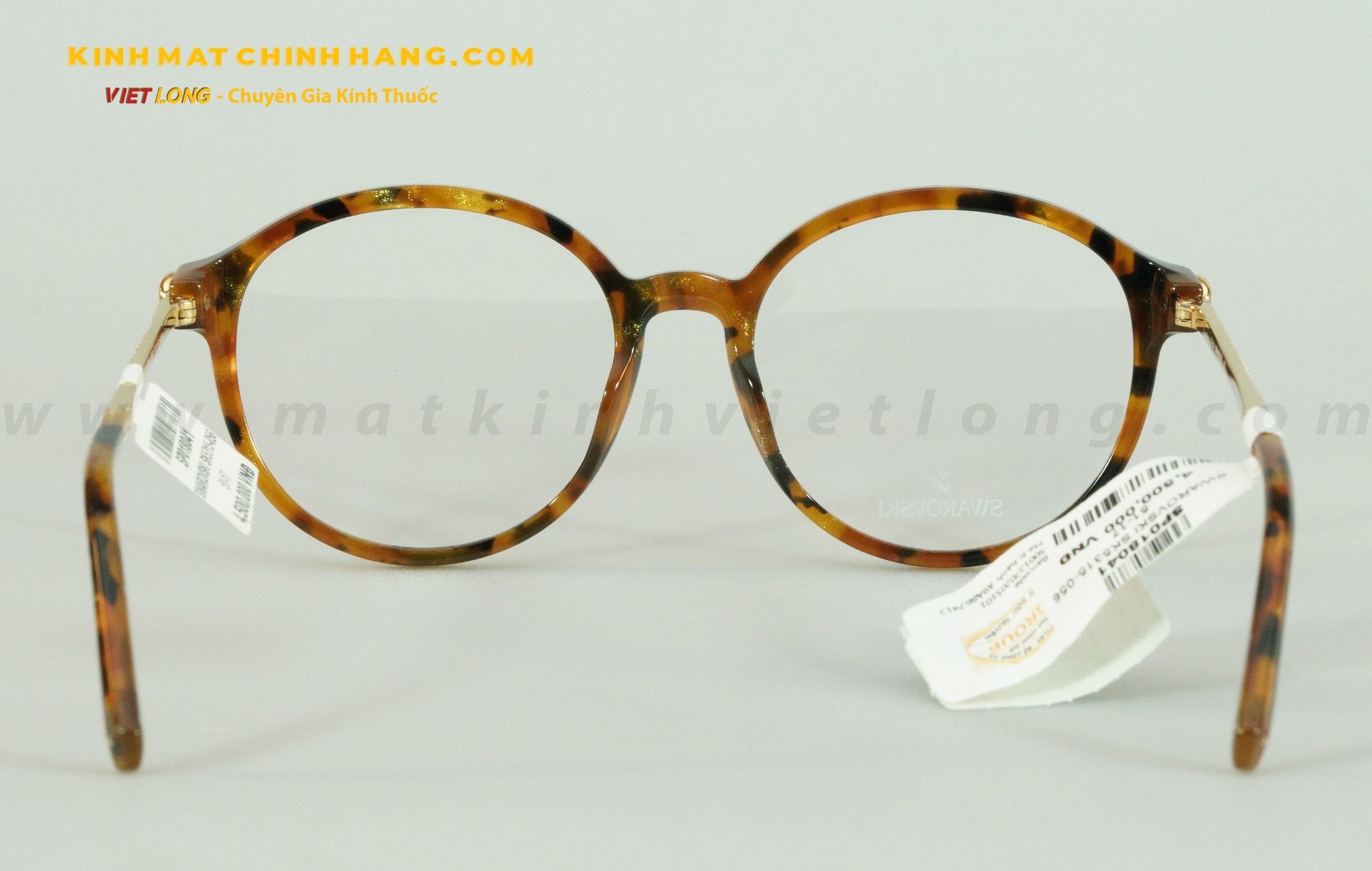 GỌNG KÍNH SWAROVSKI SK5315-056 51-17