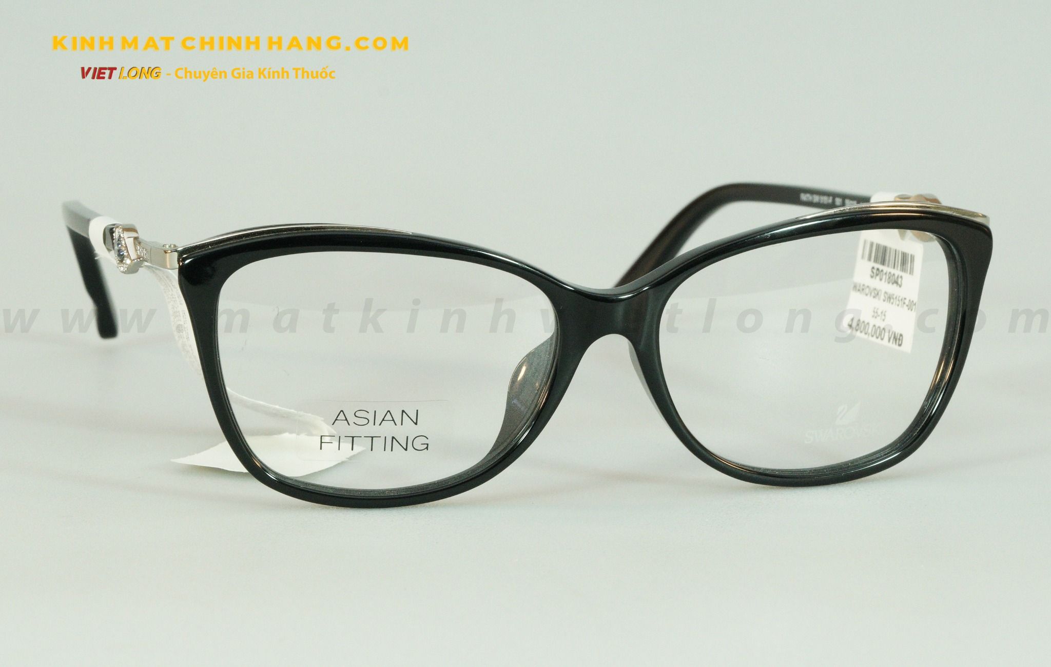 GỌNG KÍNH SWAROVSKI SW5151F-001 55-15