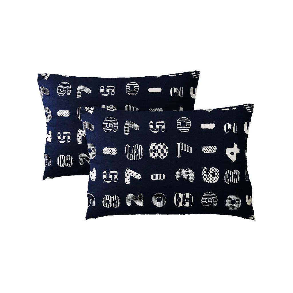 Pillow case 010 Numbers on navy blue (2pcs)