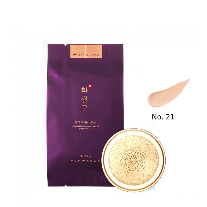  (Gift) (REFILL) Lõi Phấn Nước Chống Nắng, Dưỡng Da YEHWADAM HWANSAENGGO BB CUSHION SPF50+ PA+++ (20g) NO.21 (HSD 10/2023) 