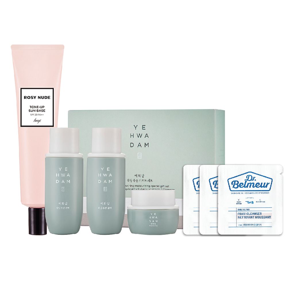  (Gift) 1 Bộ Sản Phẩm Dưỡng Ẩm YEHWADAM ARTEMISIA SOOTHING MOISTURIZING SPECIAL GIFT SET, 1 Kem Lót Trang Điểm Nâng Tông Da THEFACESHOP ROSY NUDE TONE-UP SUN BASE SPF20 PA++ 15ml & 3 Sữa Rửa Mặt Dịu Nhẹ DR.BELMEUR DAILY REPAIR FOAM CLEANSER 1.5ml 