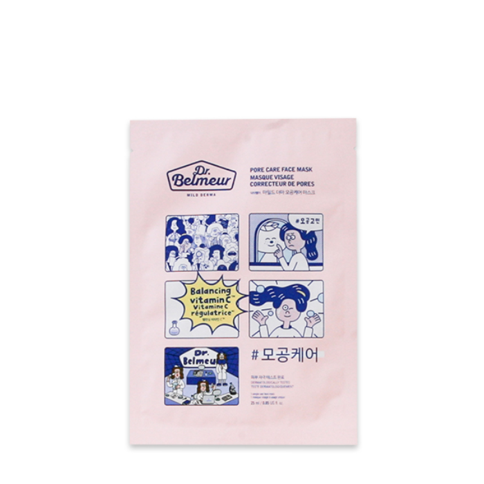  Mặt Nạ Se Lỗ Chân Lông DR.BELMEUR MILD DERMA PORE CARE MASK 25ml 