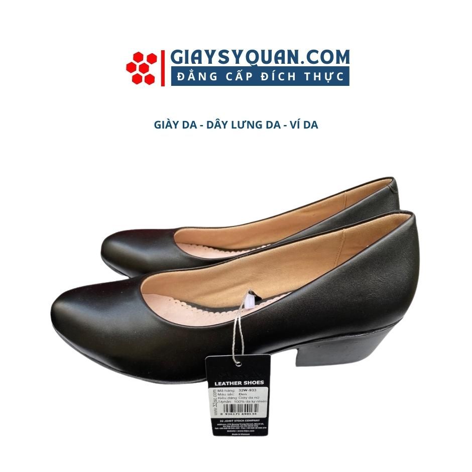 Giày công sở nữ làm từ chất liệu da cừu mềm mại, đế cao su cao 4cm bền nhẹ nhàng, bảo hành 12 tháng màu đen Mã 933A