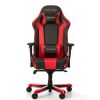 Ghế Chơi Game DXRACER King Series KS06 / NR