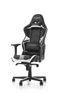 Ghế Chơi Game DXRACER Racing Series RV131/NW