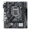 Mainboard - ASUS H510M - F PRIME