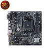 Mainboard - ASUS Prime A320M - K