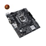 Mainboard - ASUS PRIME H510M-D