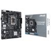 Mainboard - ASUS PRIME H610M-D D4