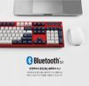 Bàn Phím Cơ Không Dây - Leopold FC900RBT PD White Blue Star | BT5.1| USB-C | Brown , Red Switch, Silent Red Switch