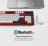 Bàn Phím Cơ Không Dây - Leopold FC980MBT PD White Blue Star | BT5.1| USB-C | Brown, Red Switch