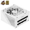 Nguồn Asus ROG Strix 850W White Edition - 80 Plus Gold